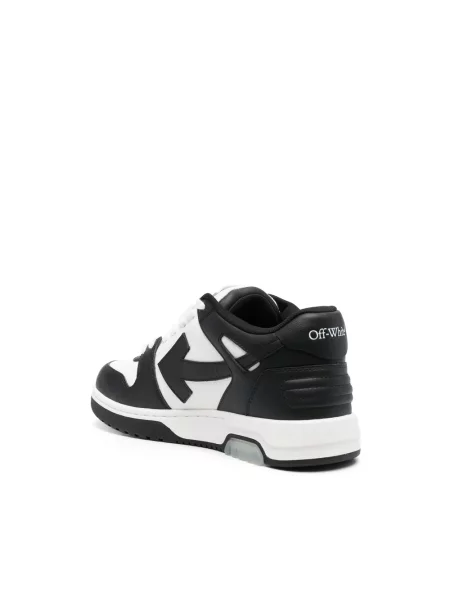 Sneakersy Off-white białe