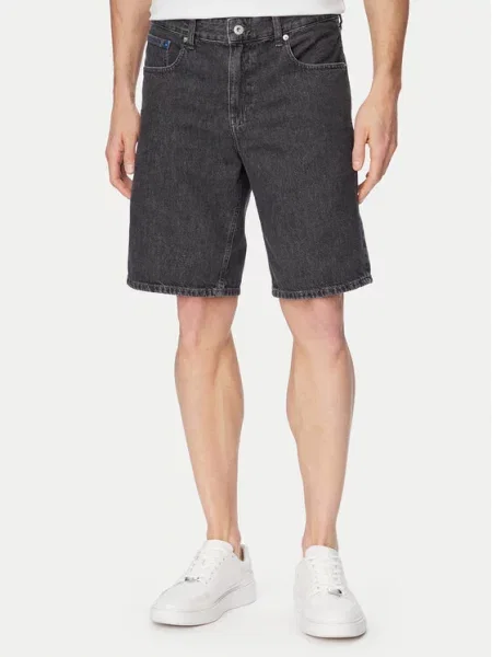 Karl Lagerfeld Jeans Jeans kratke hlače Straight Fit siva