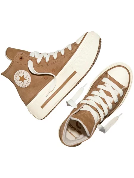 Tenisky Converse béžová
