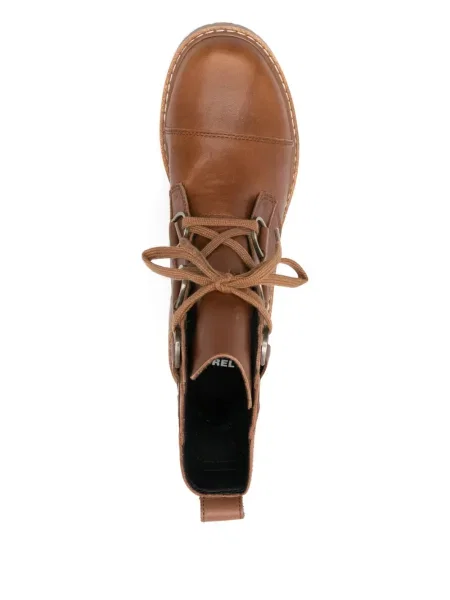 Bakancs Sorel barna