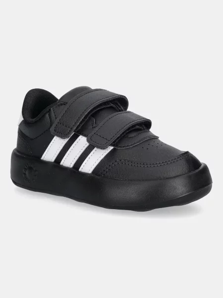 Дитячі кросівки Adidas