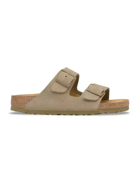 Sneakersy Birkenstock zamszowe beżowe