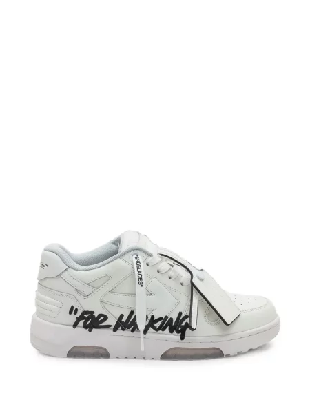Sneakerși Off-white business alb