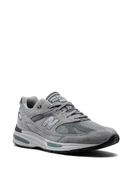 Sneakersy New Balance skórzane białe