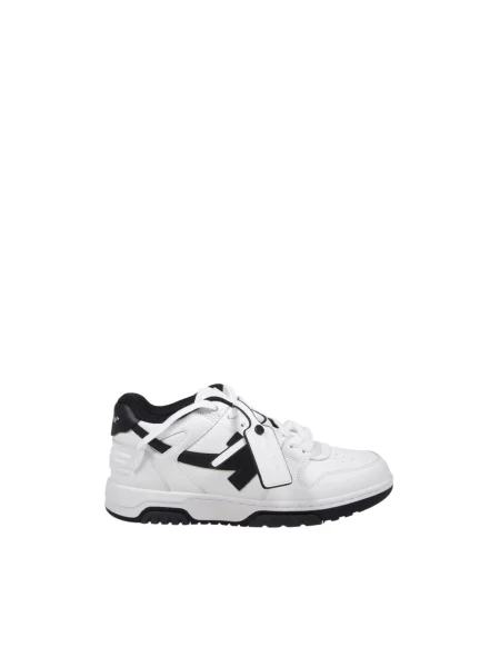Sneakersy Off-white białe