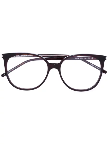 Okulary przeciwsłoneczne Saint Laurent Eyewear brązowe