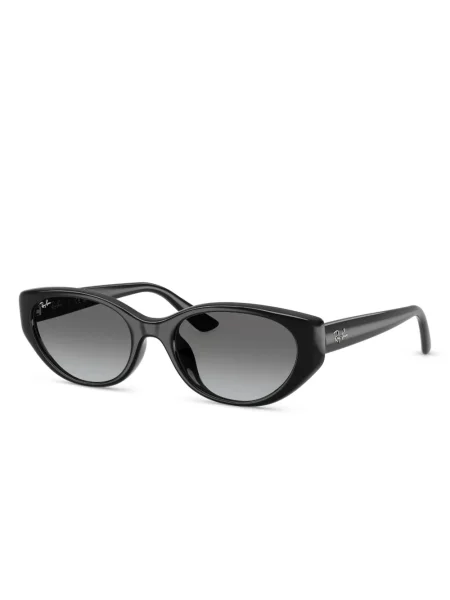 Ochelari de soare Ray-ban negru