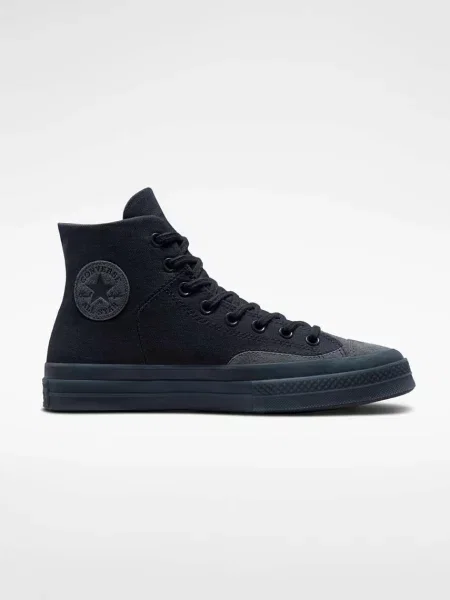 Сникърси Converse Chuck 70 Marquis Nightfall Grey/ Cyber Grey EUR 39 сиво