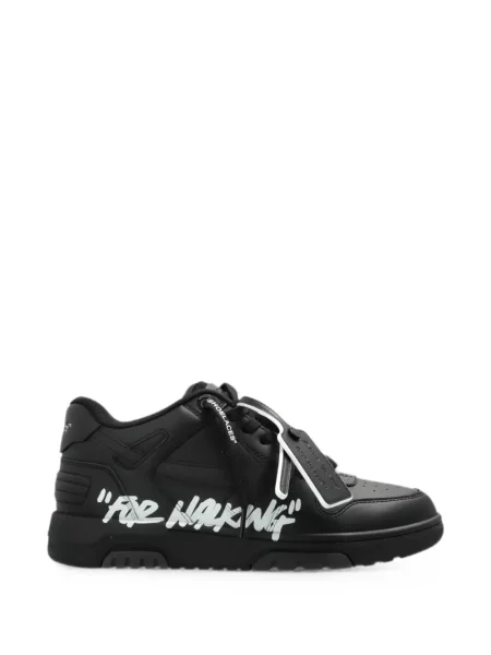 Sneakerși Off-white business de drumeție alb