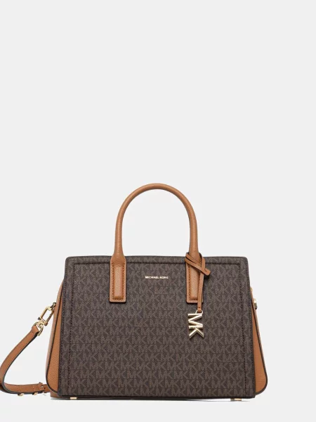 Torebka Michael Kors skórzana biznesowa brązowa