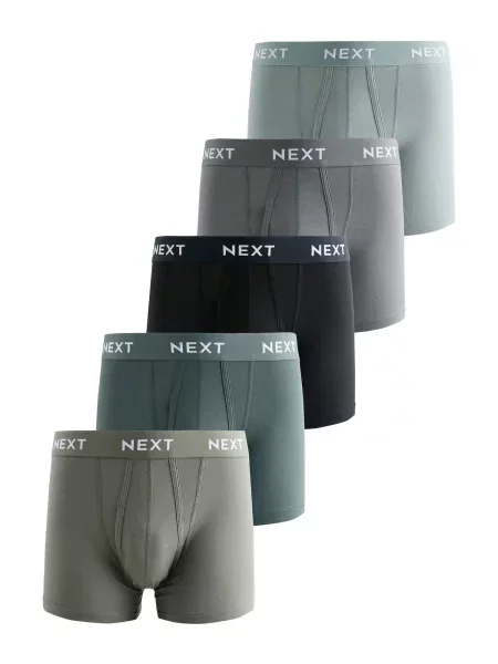 Next Boksarice A-Front dimno modra / cijansko modra / kamen / oliva črna