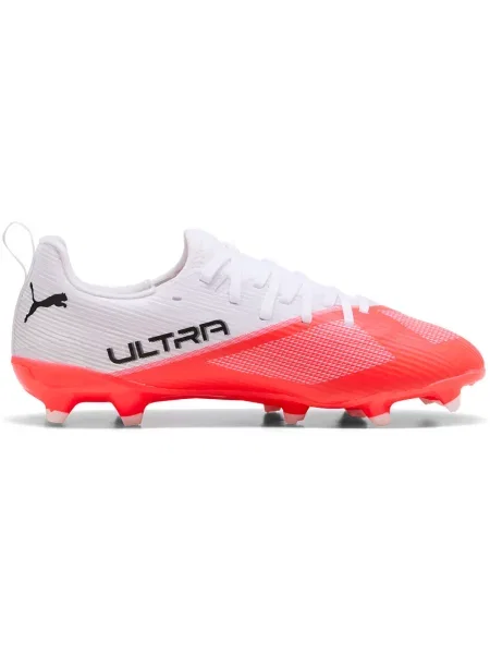Gyerek félcipő Puma