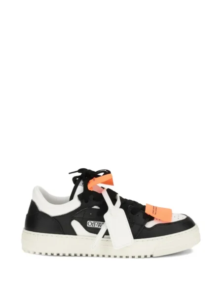 Tenisice Off-white bijela