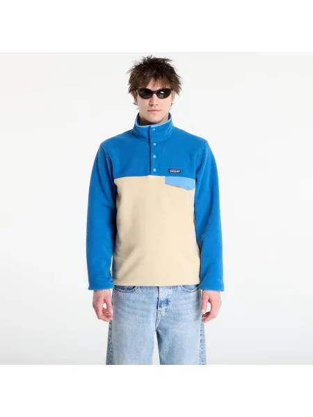 Суитшърт Patagonia M's Lightweight Synchilla® Snap-T® Fleece Pullover Nautilus Tan L кафяво