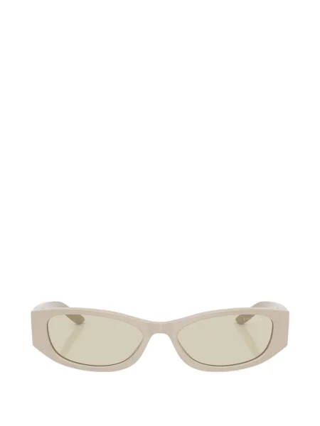 Слънчеви очила Prada Eyewear