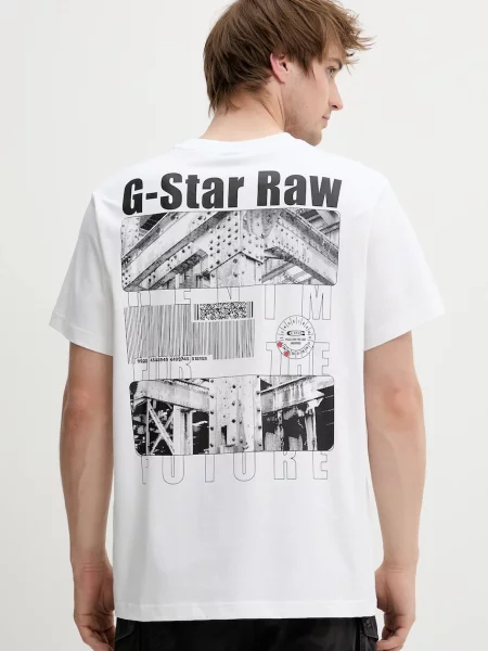 Тениска G-Star с принт бяло