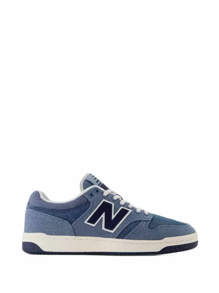Sneakerși New Balance maro