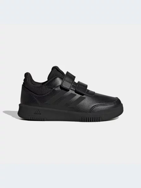 Детские кроссовки Adidas черные