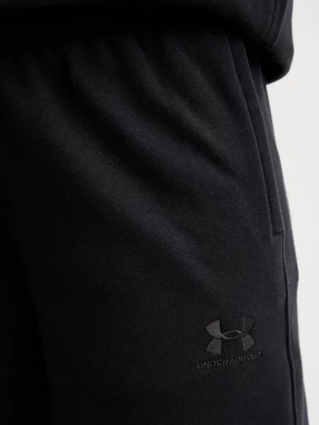 Sportnadrág Under Armour fekete