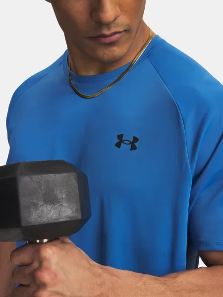 Majica Under Armour plava