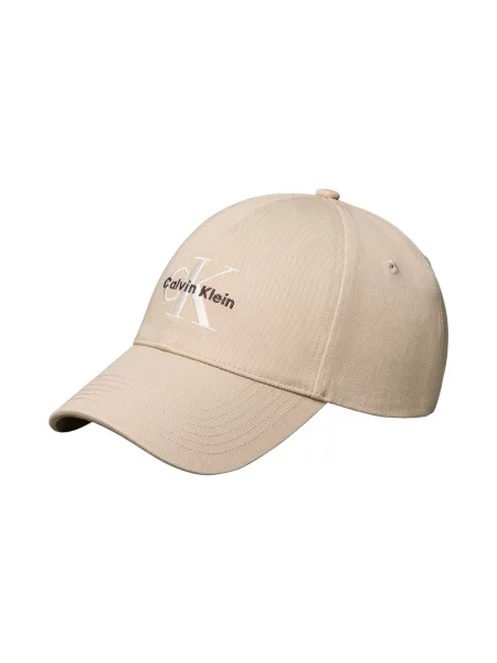 Regulowana długość czapka z daszkiem z wyhaftowanym logo Calvin Klein brązowa