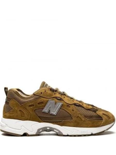 Sneakerși New Balance maro