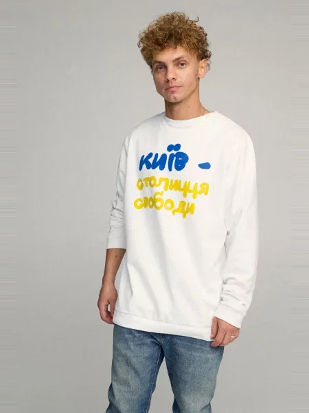 Світшот YAPPI білий