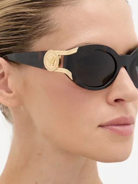 Versace napszemüveg barna