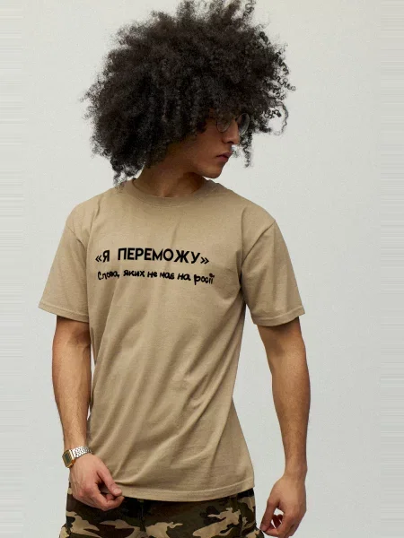 Футболки і поло YAPPI хакі