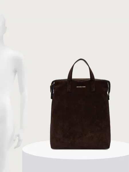 Кожаный рюкзак Michael Kors