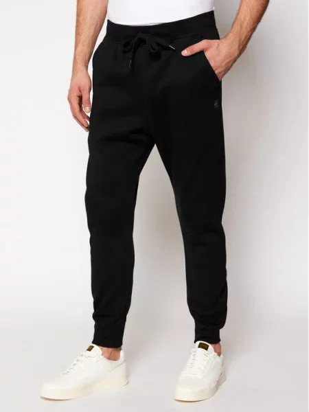 G-Star RAW Kelnės juoda