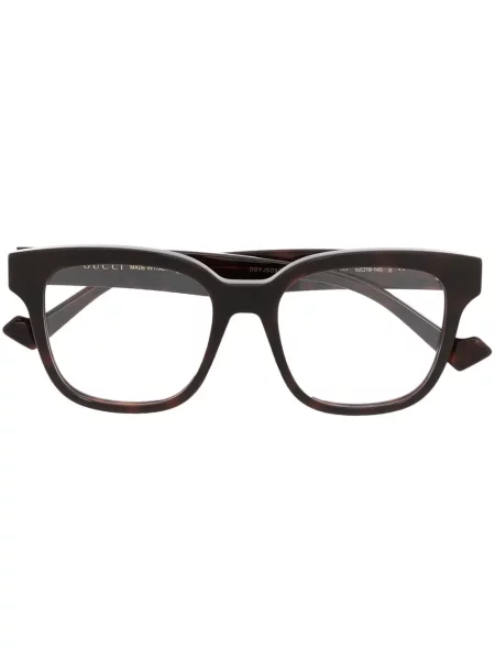 Ochelari de soare Gucci Eyewear maro