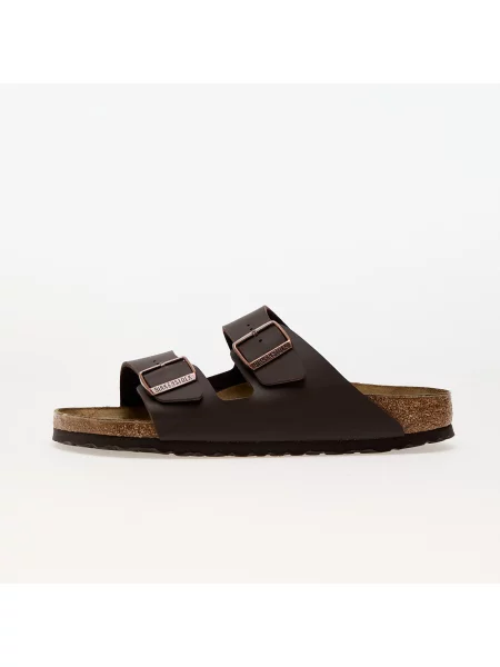 Tenisky Birkenstock hnědé