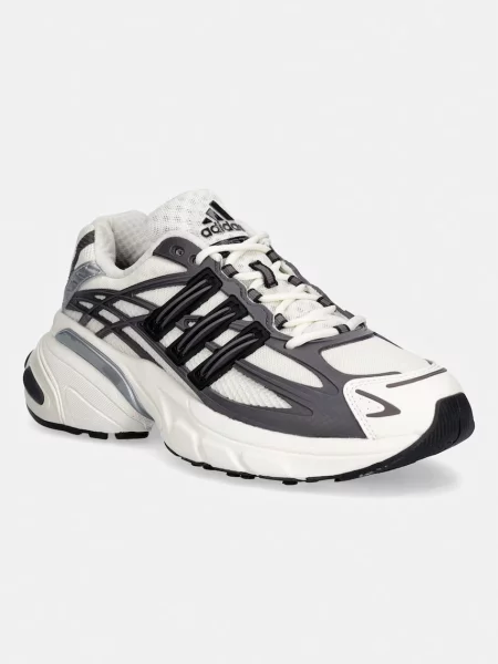 Adidas Originals Adistar XLG sneakers pentru bărbați alb