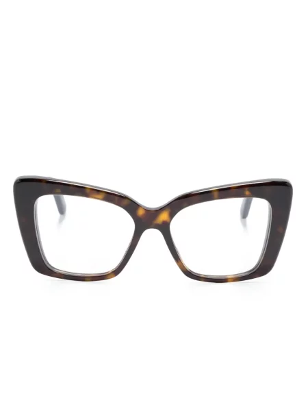 Ochelari de soare Balenciaga Eyewear maro