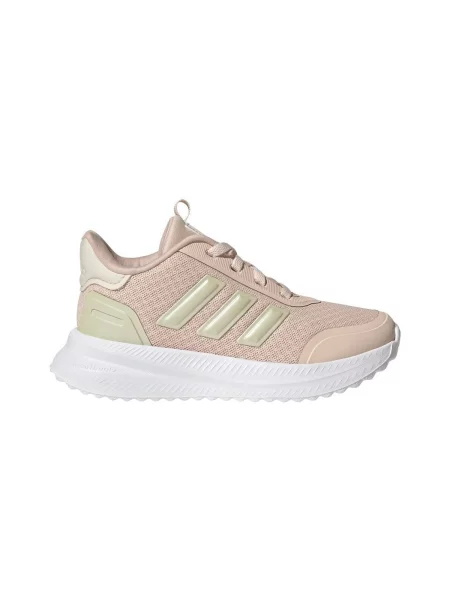 Gyerek félcipő Adidas rózsaszín