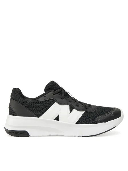 New Balance Futócipő fekete