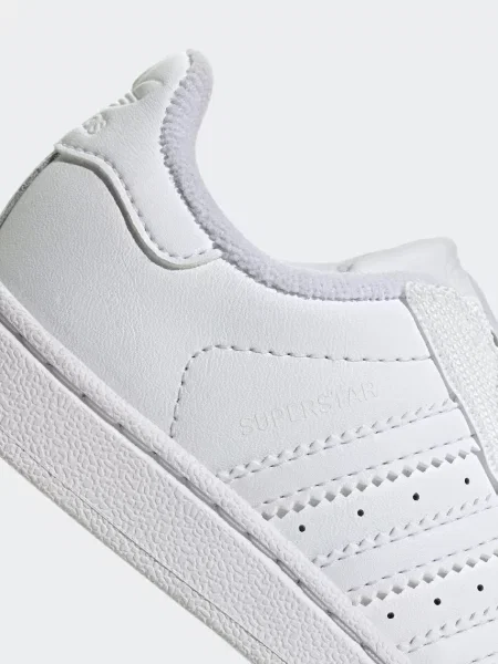 Adidas Originals Детски маратонки SUPERSTAR II бяло