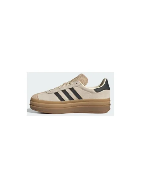 Tenisky Adidas Gazelle béžová