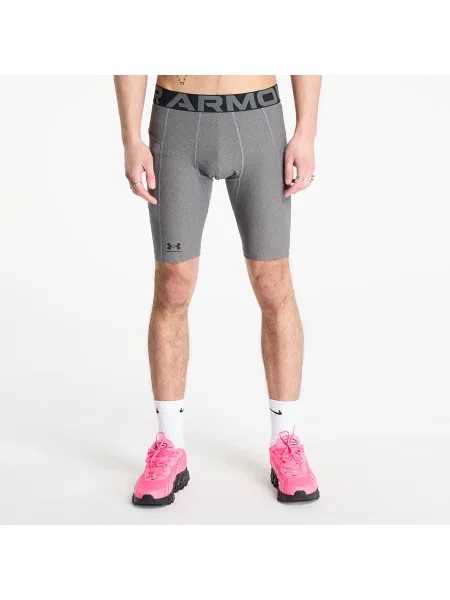 Дълго шорти Under Armour сиво