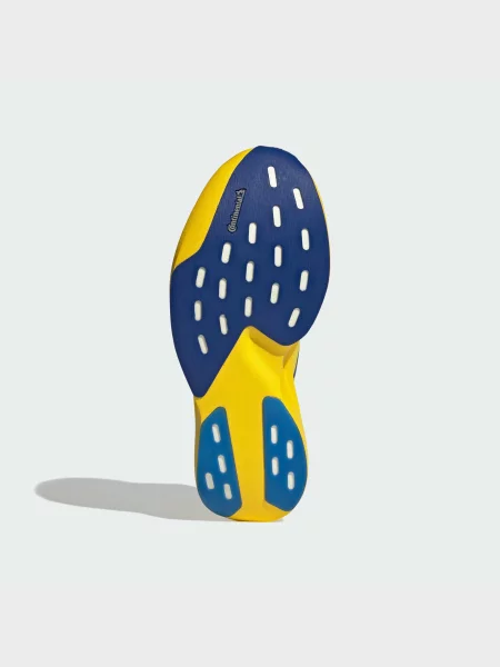 Кроссовки для бега Adidas Adizero желтые