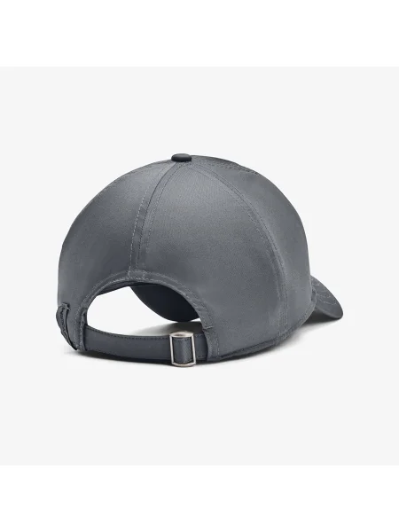 Kapa s šiltom Under Armour črna