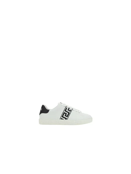 Sneakersy Versace białe