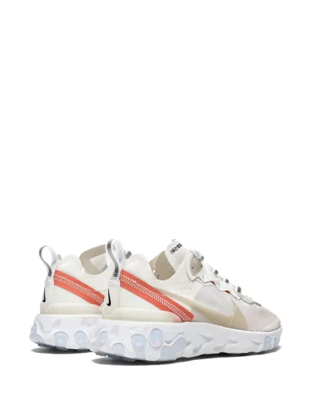 Tenisky Nike Element bílé