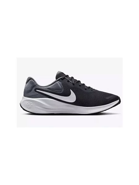 Tenisice za trčanje Nike siva