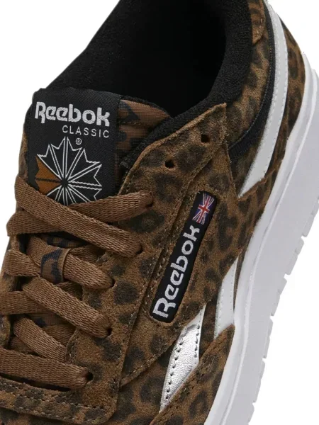 Маратонки Reebok Revenge кафяво