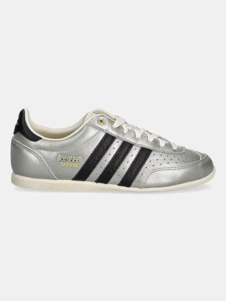 Adidas Originals sneakersy skórzane Japan W szary