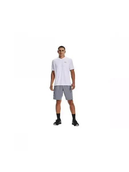 Šortky Under Armour sivá