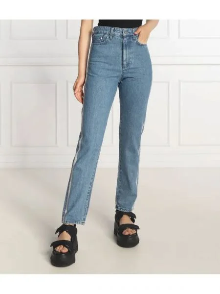 Karl Lagerfeld farmer | relaxed fit kék
