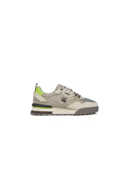 Sneakersy G-Star Raw šedé
